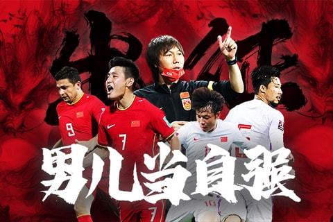 减少