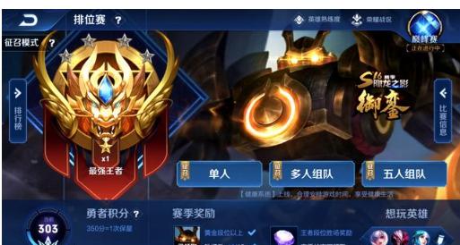 也为品牌合