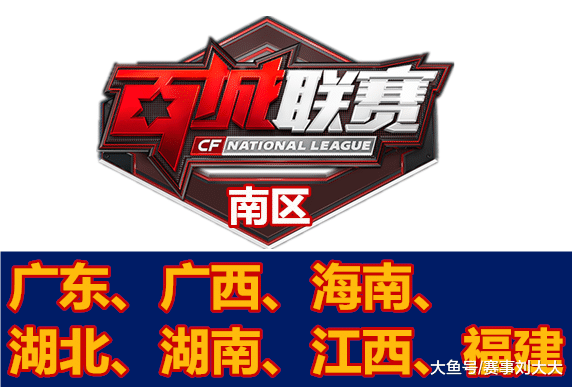 策更轻 策更轻